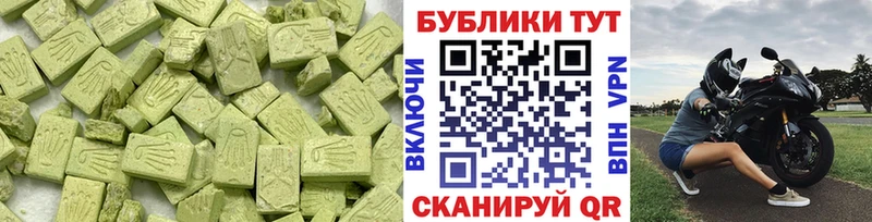 купить   Александров  Ecstasy бентли 