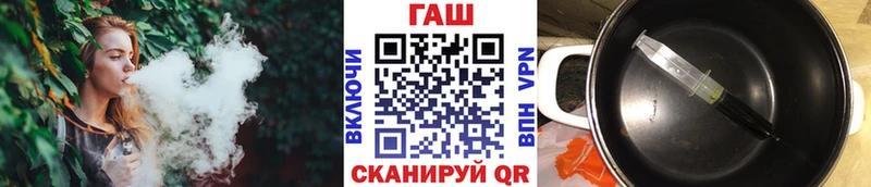 купить сайты OMG зеркало ГАШИШ гарик Александров