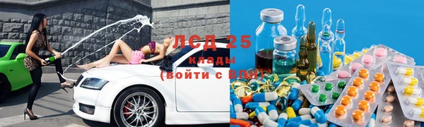герыч Зерноград