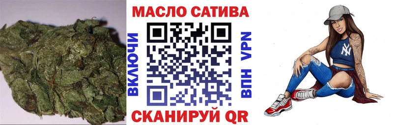 Дистиллят ТГК вейп с тгк  Александров 